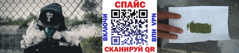 KRAKEN вход  Шагонар  Бутират бутандиол  купить  цена 