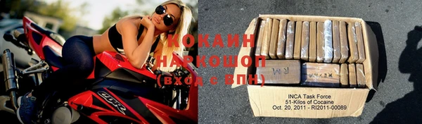 меф VHQ Баксан