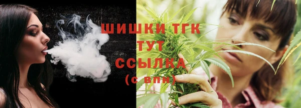 меф VHQ Баксан