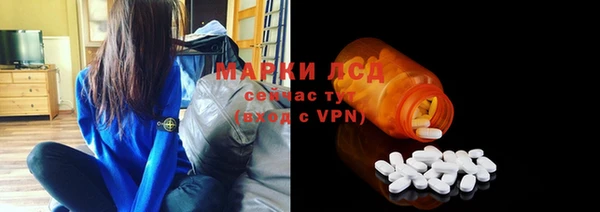 меф VHQ Баксан