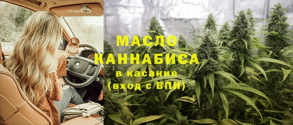 меф VHQ Баксан