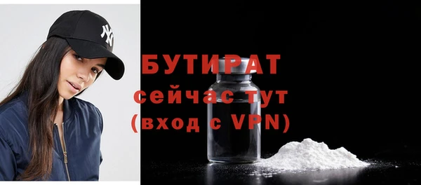 меф VHQ Баксан