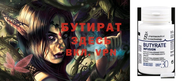 меф VHQ Баксан