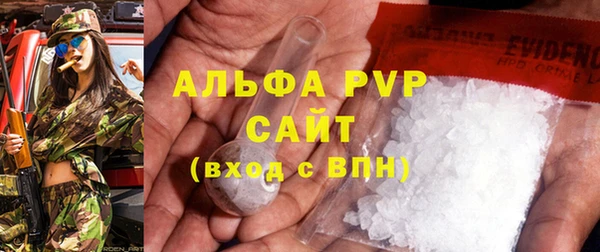 меф VHQ Баксан