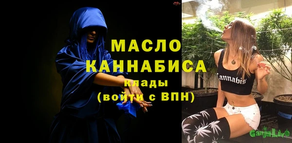 меф VHQ Баксан