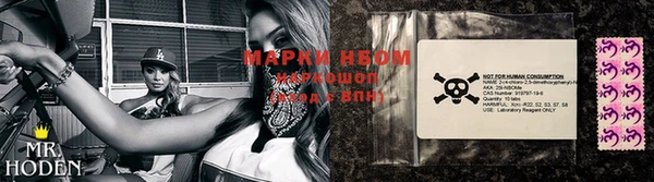 меф VHQ Баксан