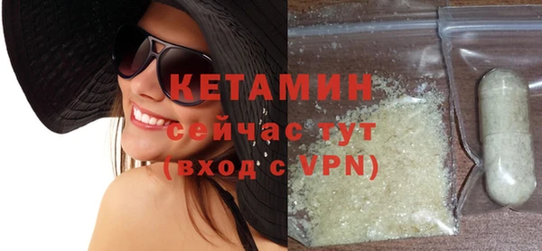 меф VHQ Баксан
