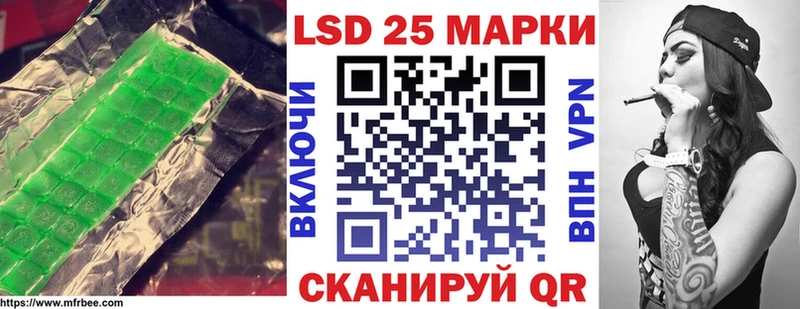 ЛСД экстази ecstasy  где найти наркотики  мориарти какой сайт  Шагонар 